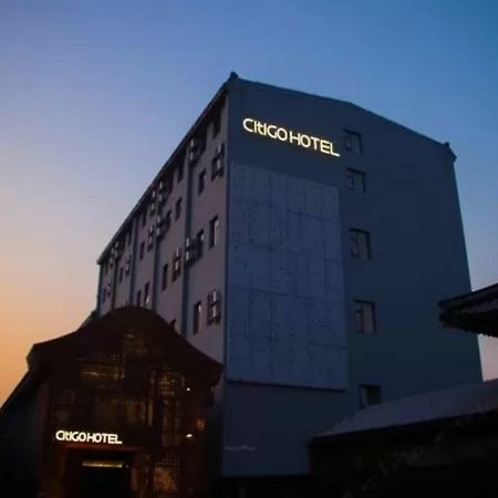 Citigo Hotel Nanluoguxiang Πεκίνο Εξωτερικό φωτογραφία