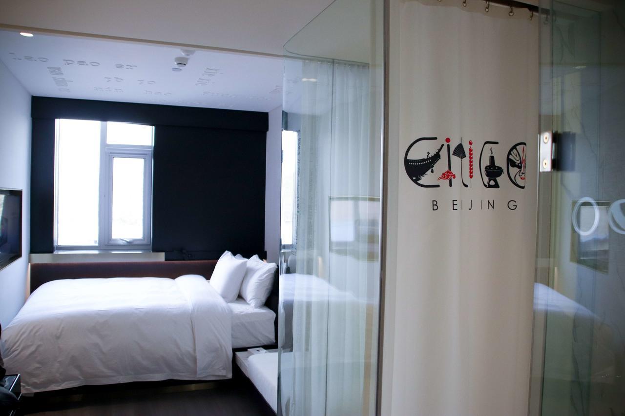 Citigo Hotel Nanluoguxiang Πεκίνο Εξωτερικό φωτογραφία