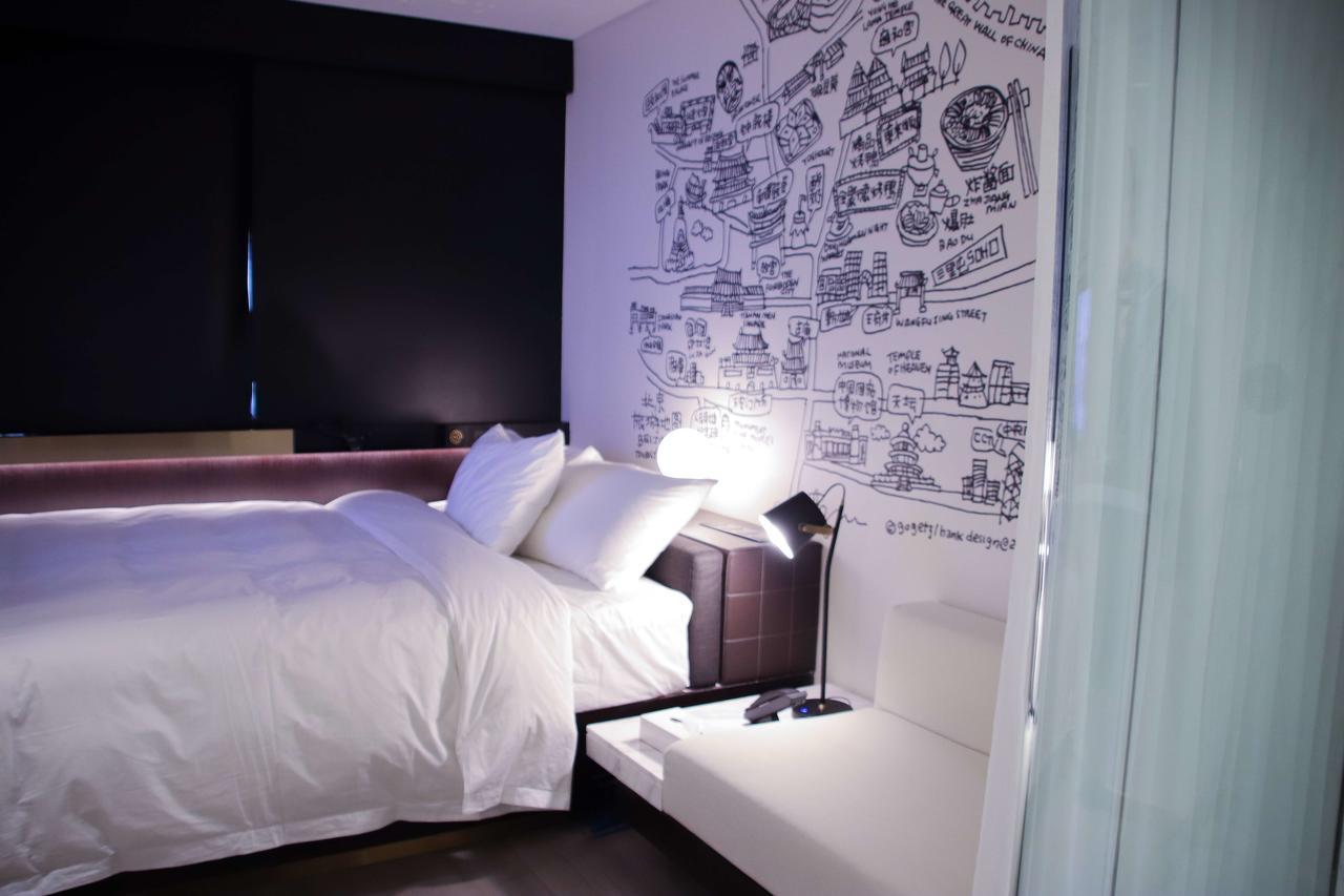 Citigo Hotel Nanluoguxiang Πεκίνο Εξωτερικό φωτογραφία