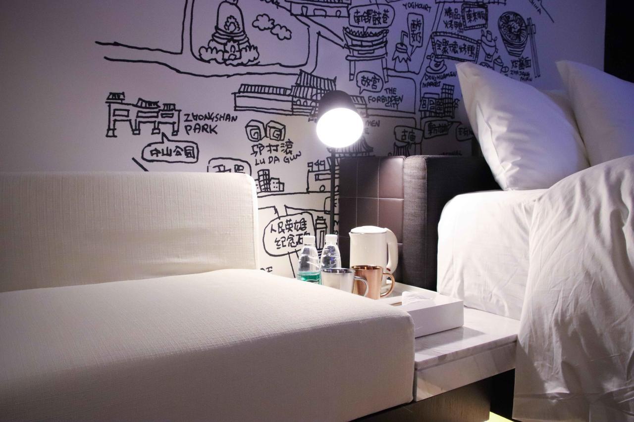 Citigo Hotel Nanluoguxiang Πεκίνο Εξωτερικό φωτογραφία