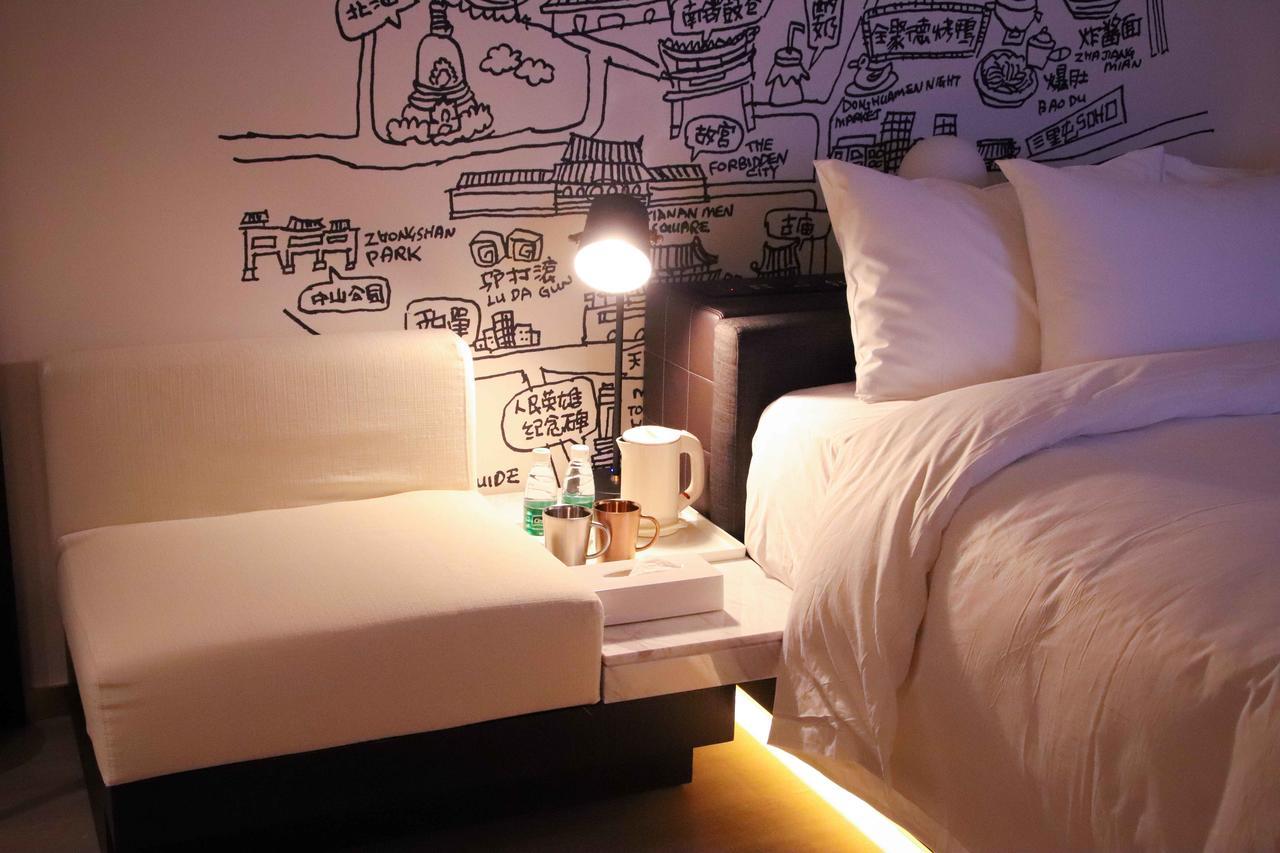 Citigo Hotel Nanluoguxiang Πεκίνο Εξωτερικό φωτογραφία