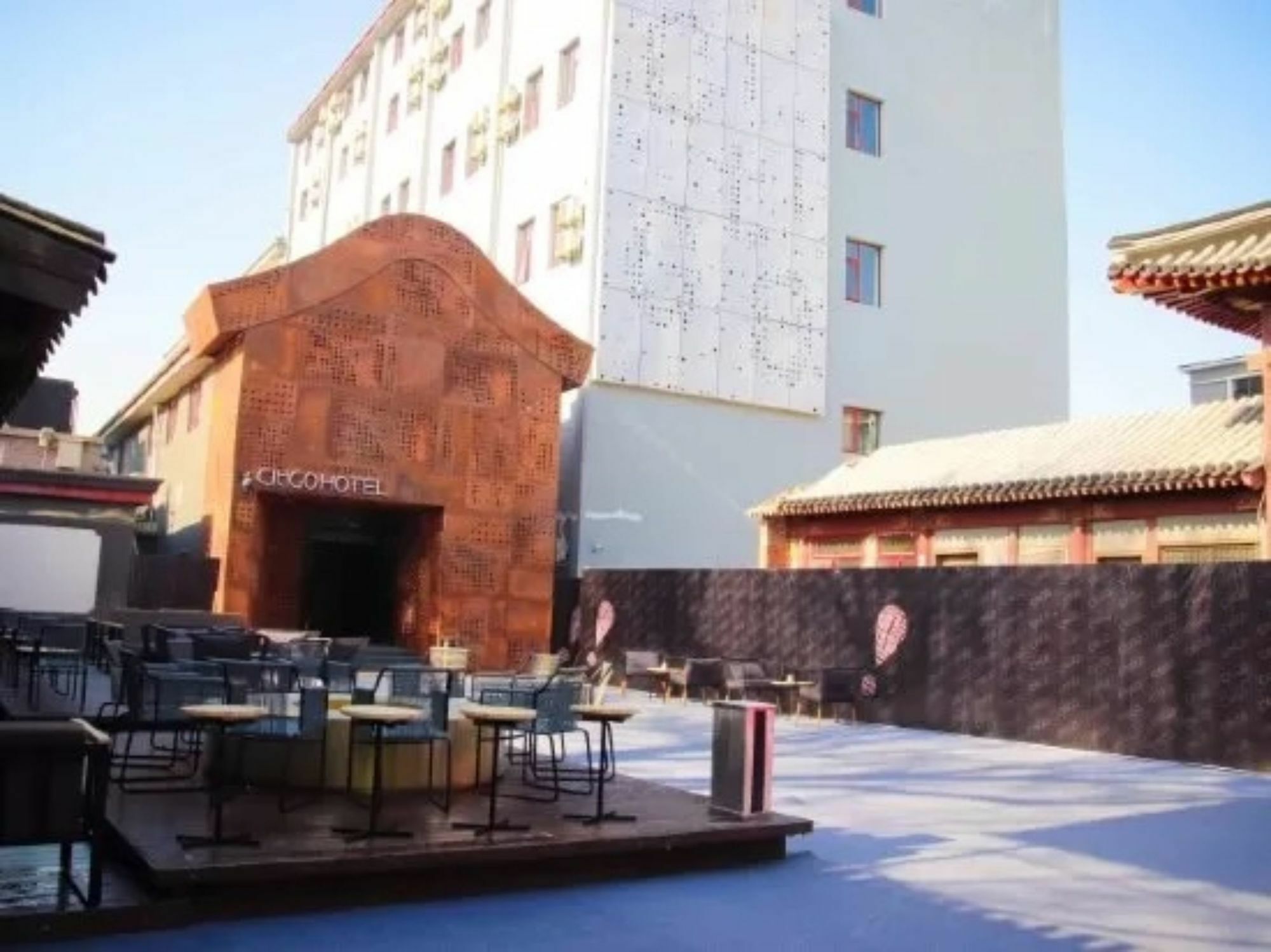 Citigo Hotel Nanluoguxiang Πεκίνο Εξωτερικό φωτογραφία